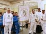 2017 Feast of Our Lady of Guadalupe