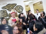 IEC Mass